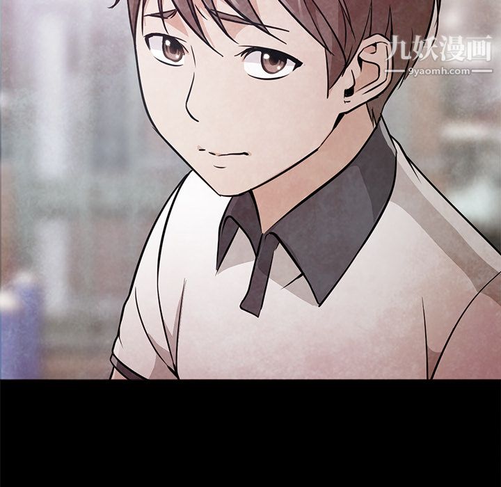 GoodNight第22话