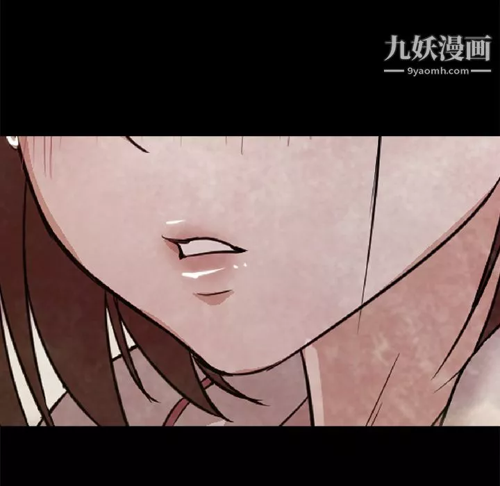GoodNight第22話