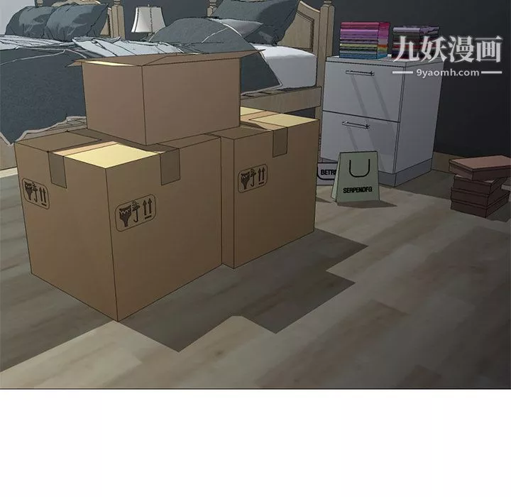 GoodNight第22話