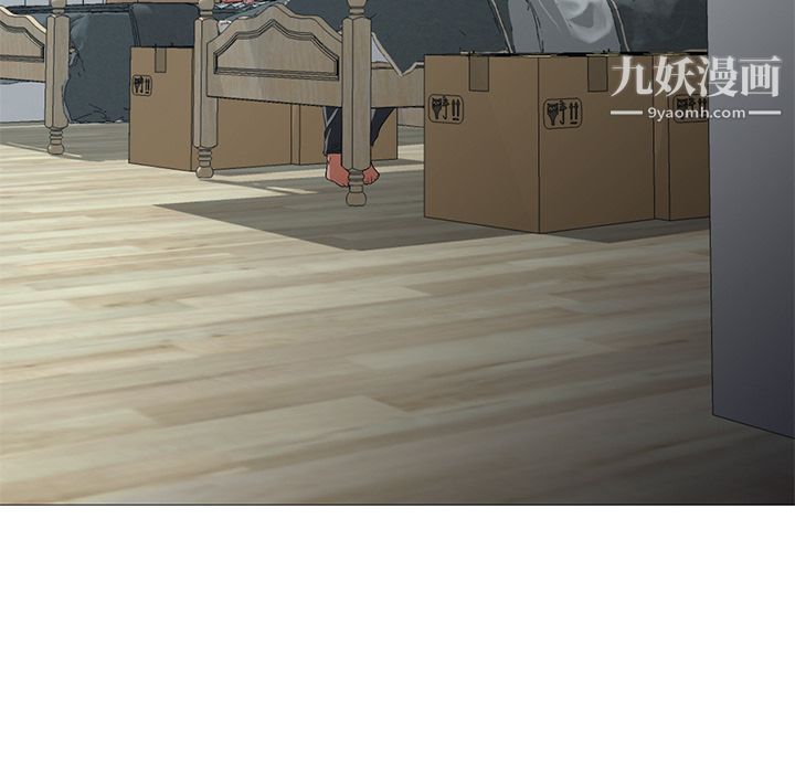 GoodNight第22话
