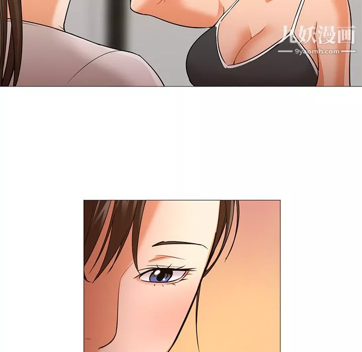 GoodNight第22話
