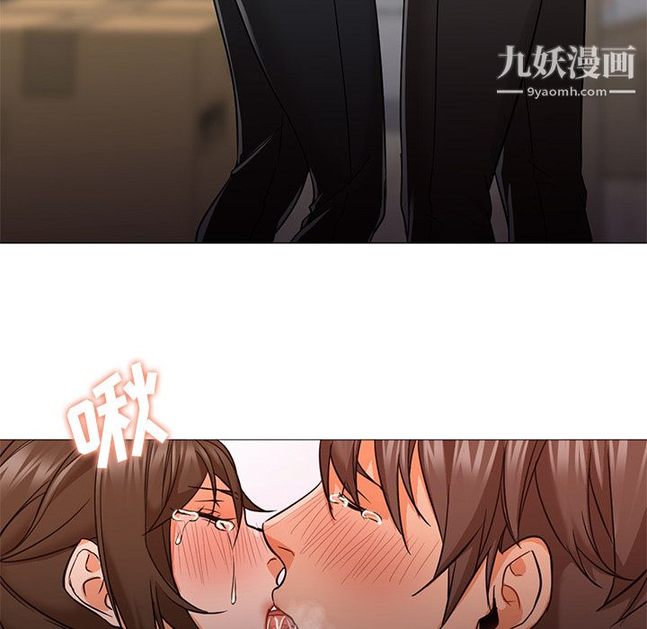 GoodNight第22话