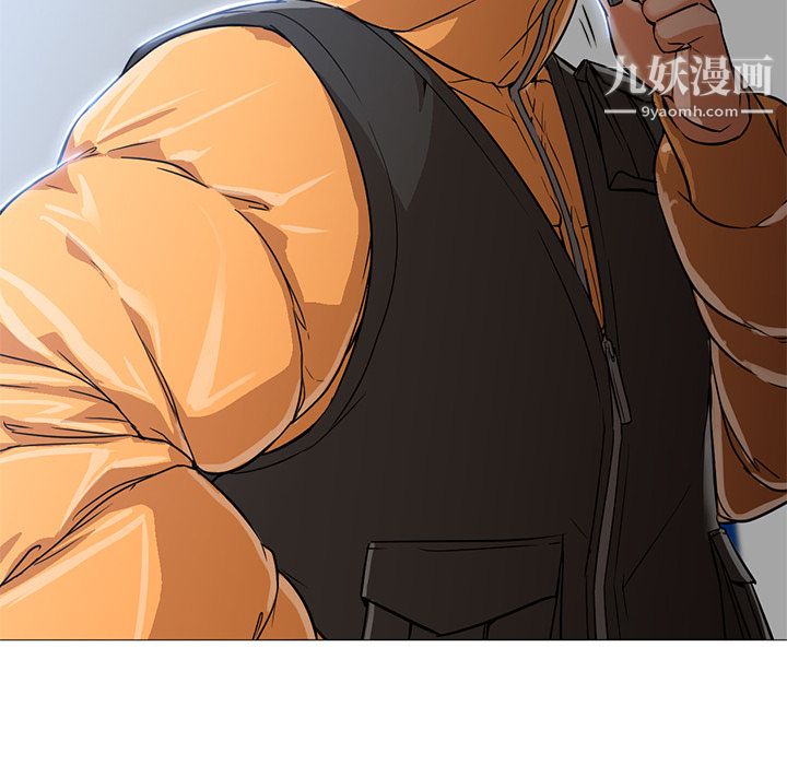 GoodNight第23话
