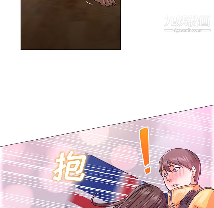 GoodNight第23话