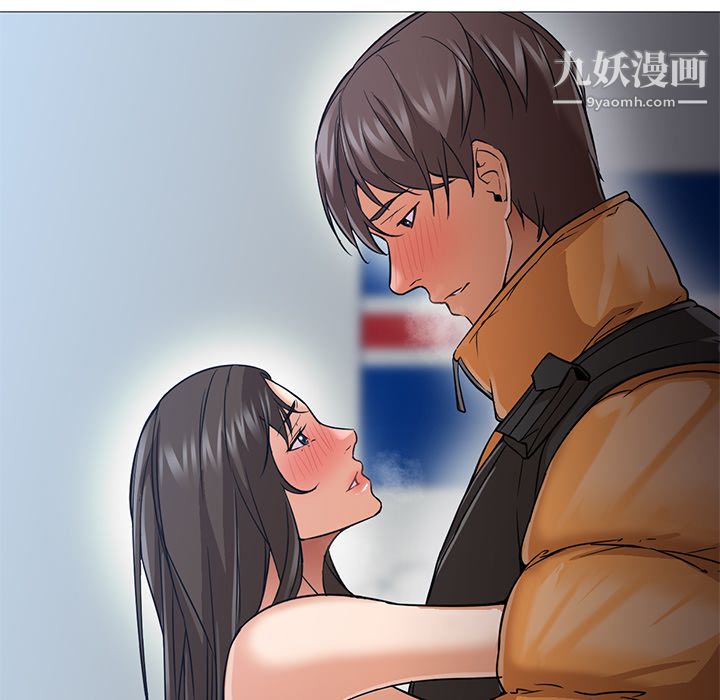 GoodNight第23话