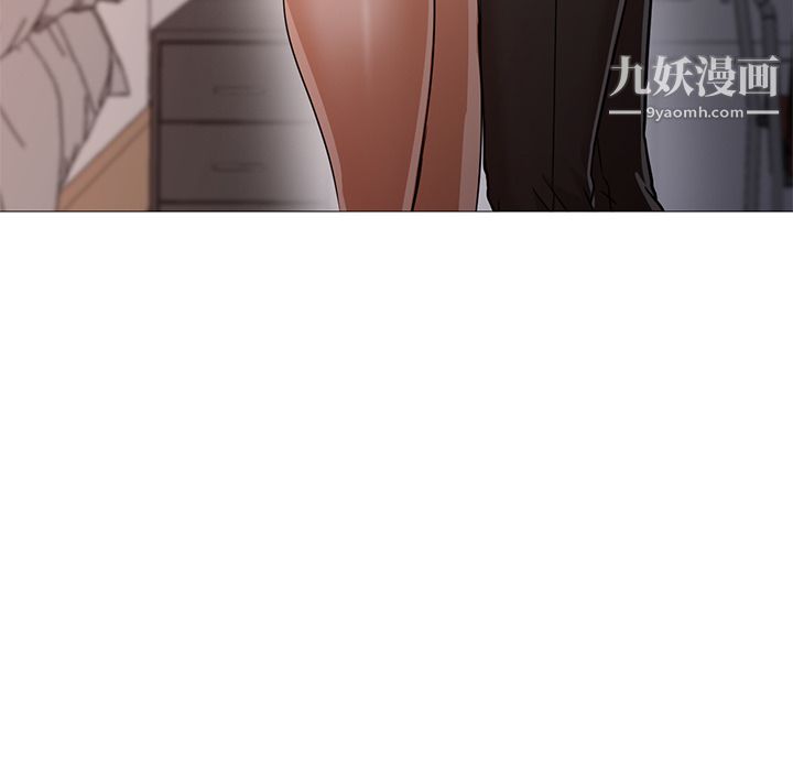 GoodNight第23话