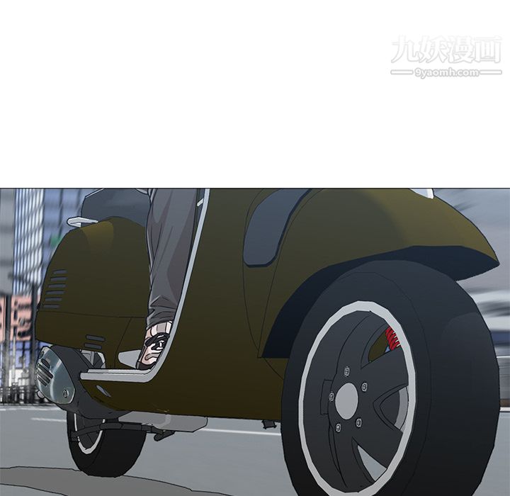 GoodNight第23话