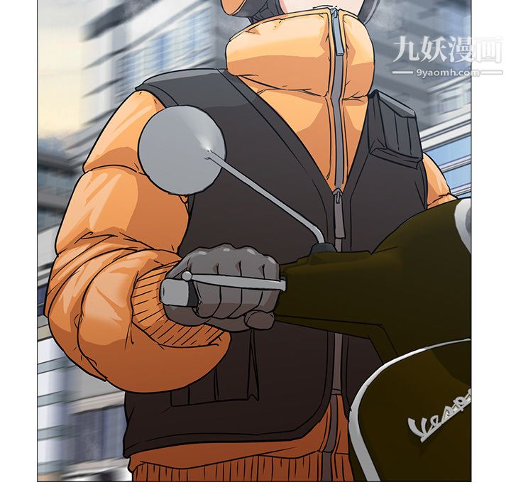 GoodNight第23话