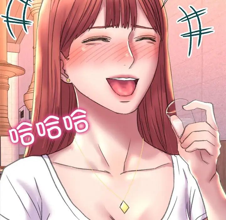 双面人第3话