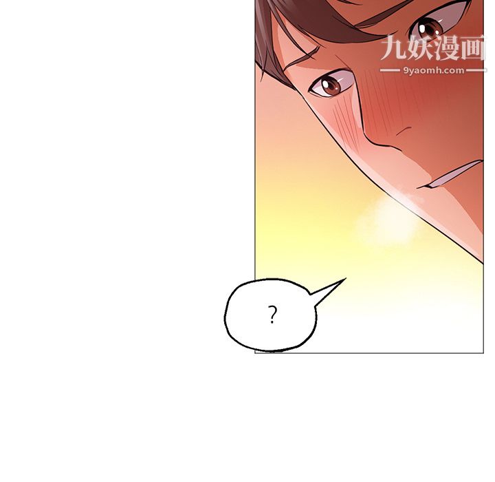 GoodNight第23话