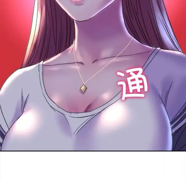 双面人第3話