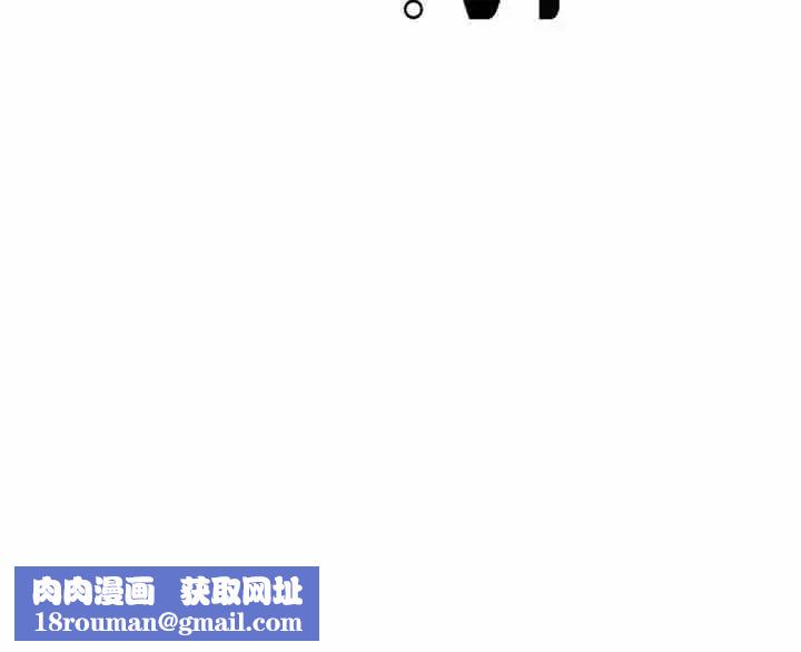 双面人第3话
