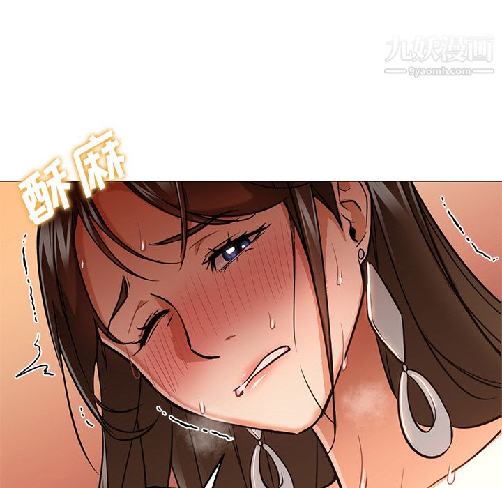 GoodNight第24话