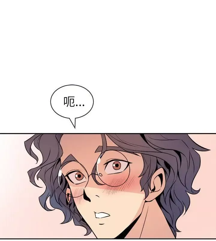 窺視第21話
