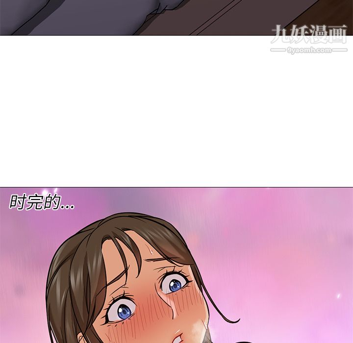 GoodNight第24话