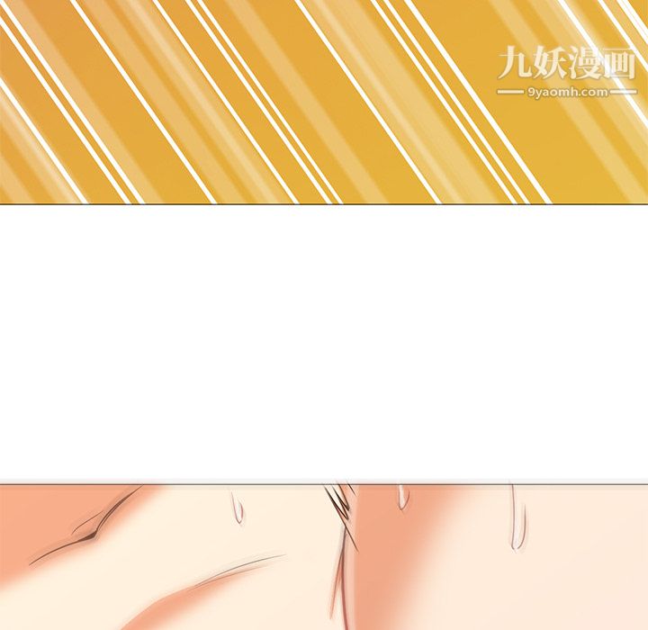 GoodNight第24话