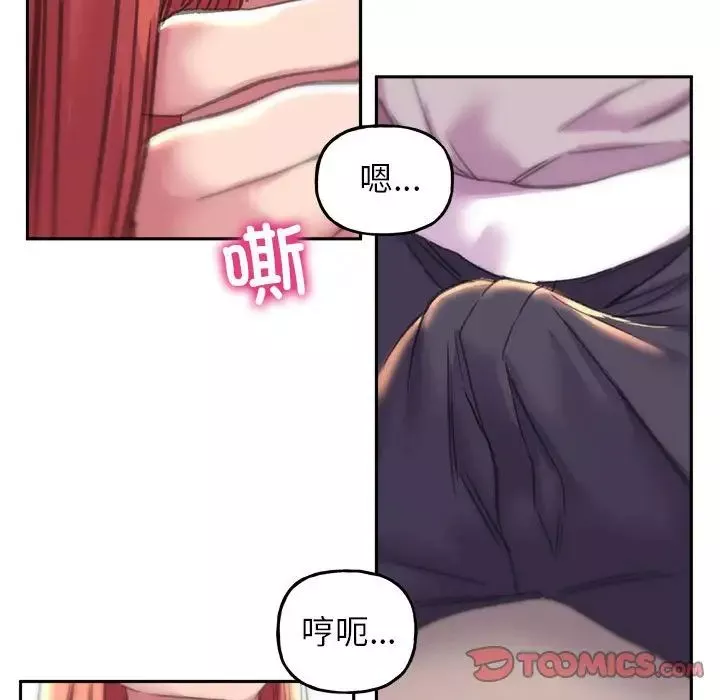 双面人第4話