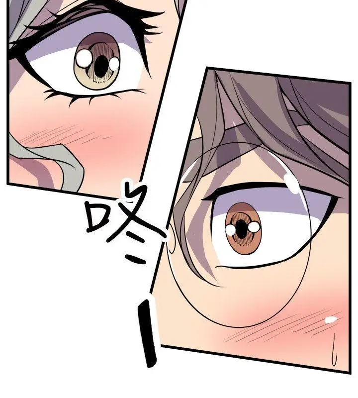 窥视第21话