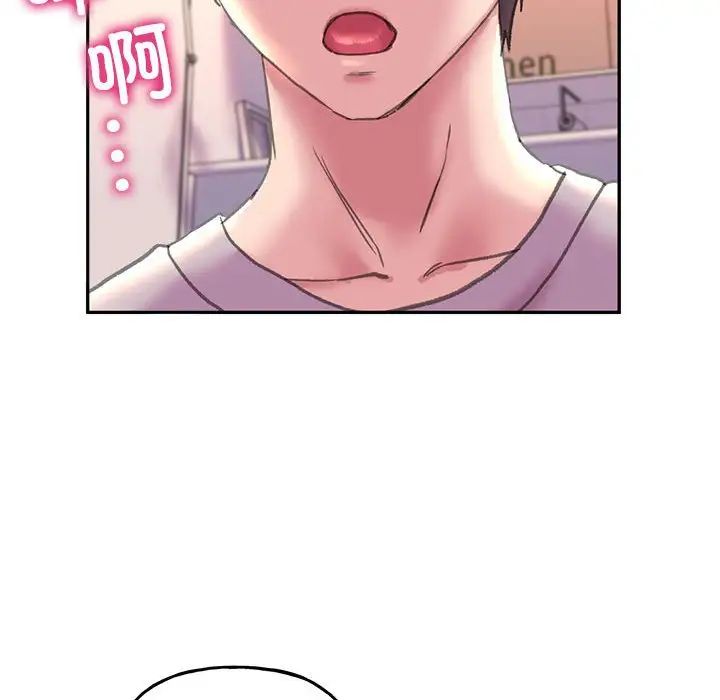 双面人第4话