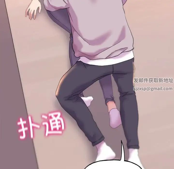 双面人第4话