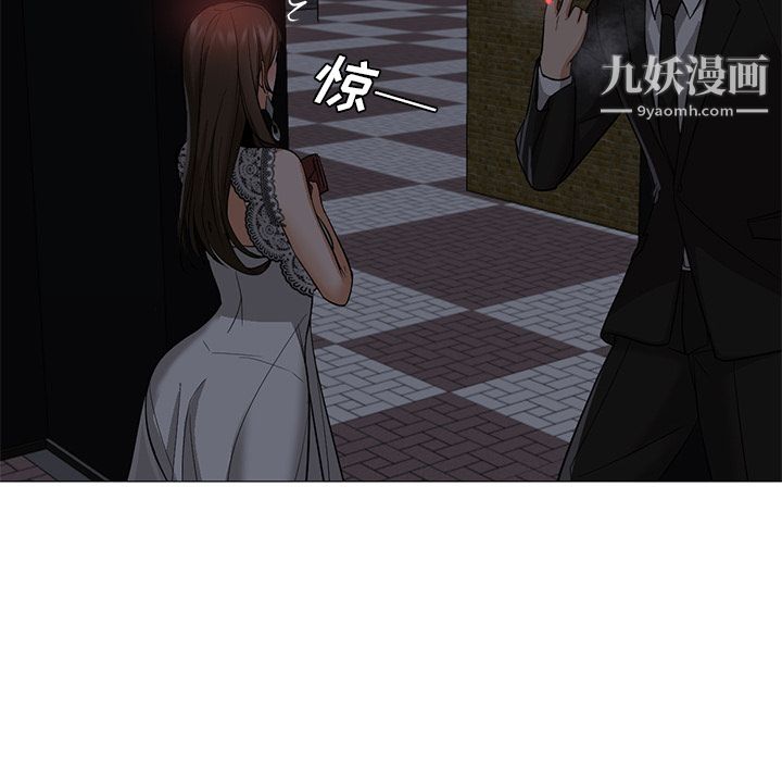 GoodNight第25话