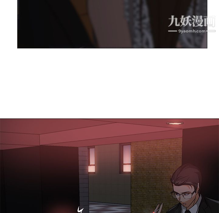 GoodNight第25话