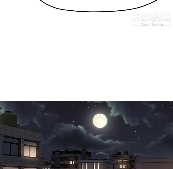 GoodNight第25話