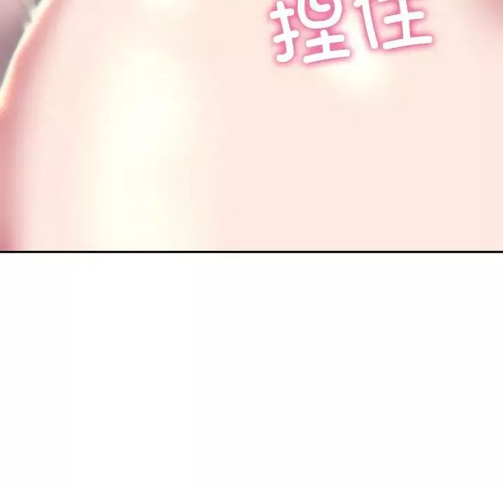 双面人第5話