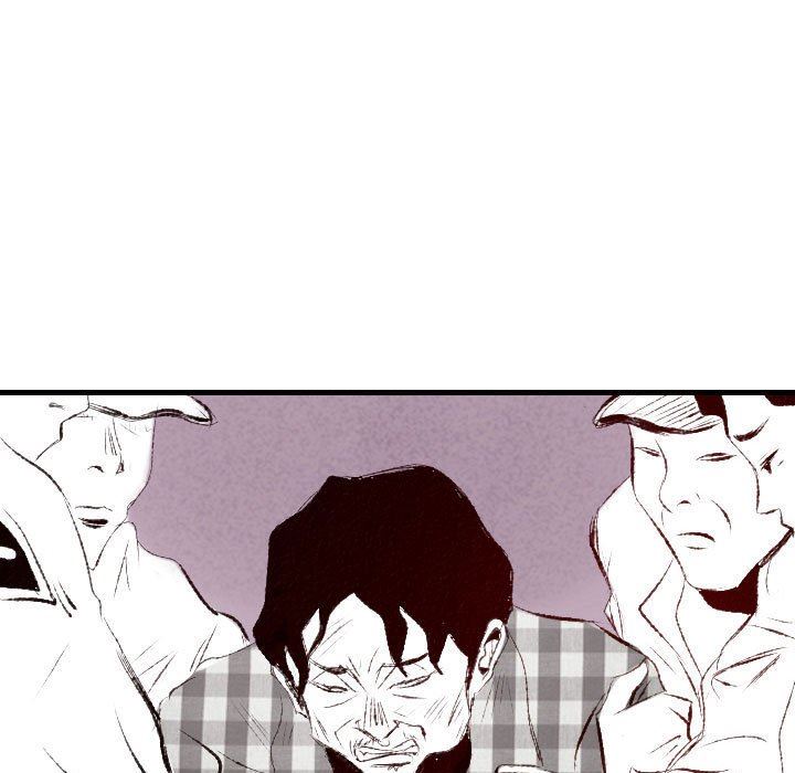 堕落城市第46話