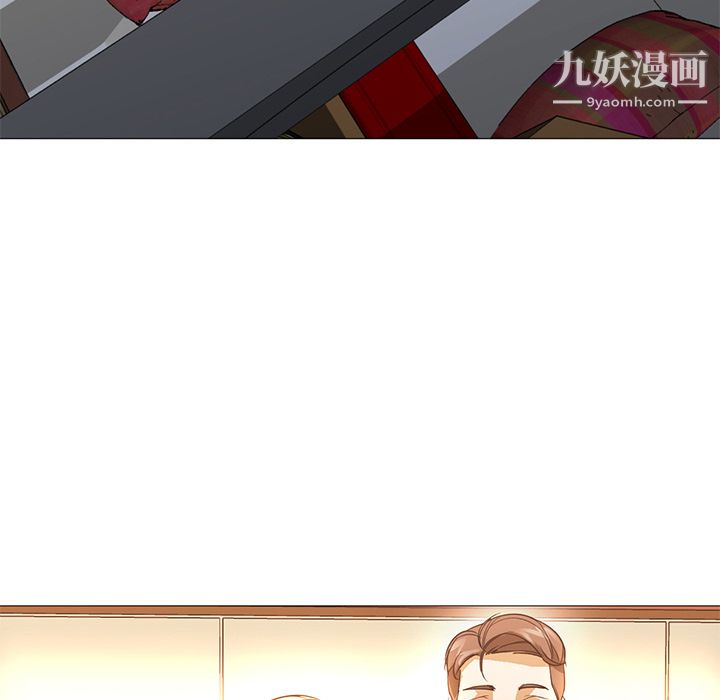 GoodNight第25话