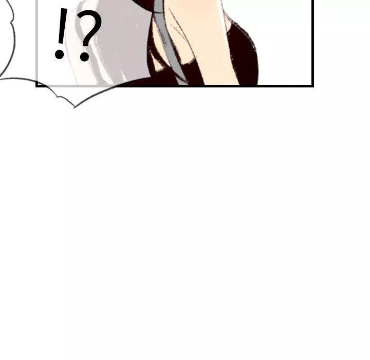 堕落城市第46話