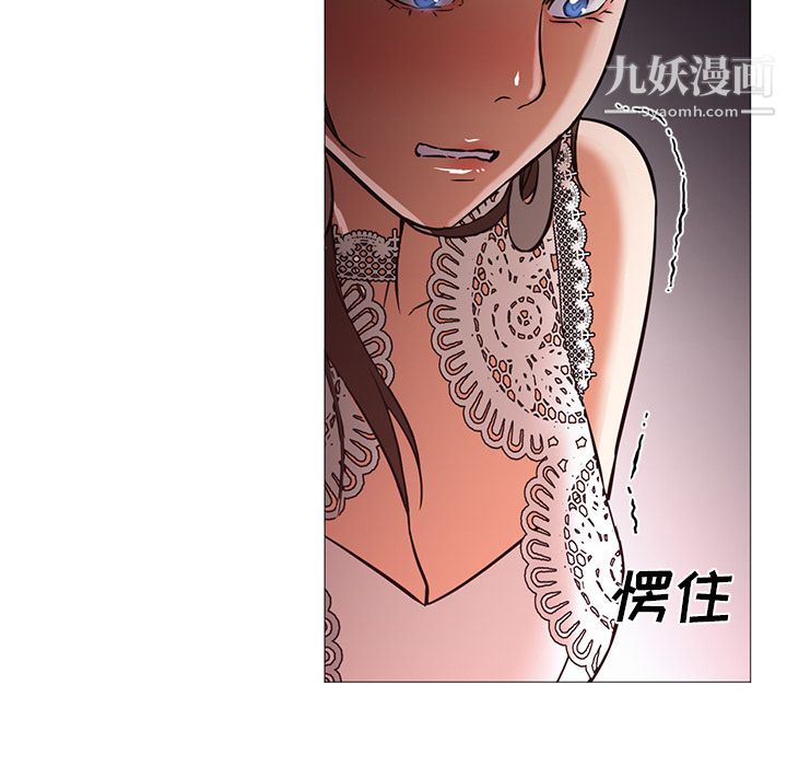GoodNight第25话