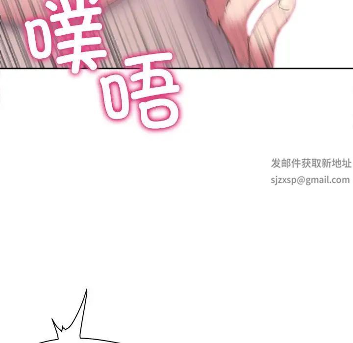 双面人第5话