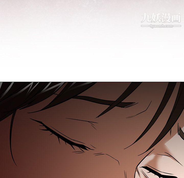 GoodNight第25话