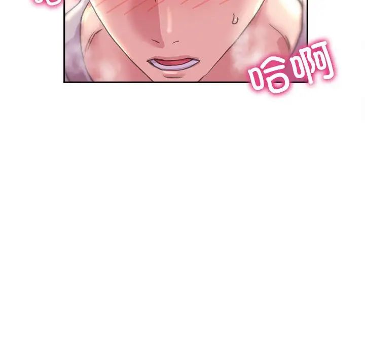 双面人第5话
