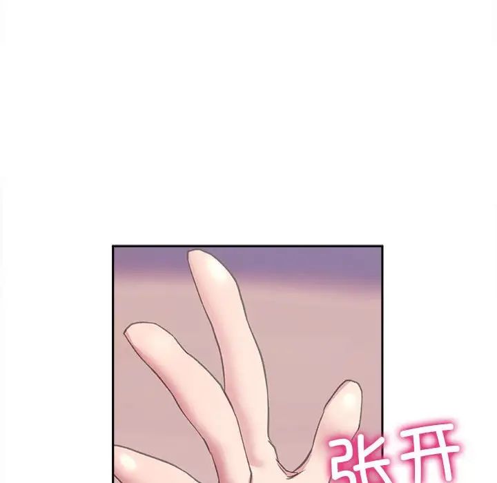 双面人第5话