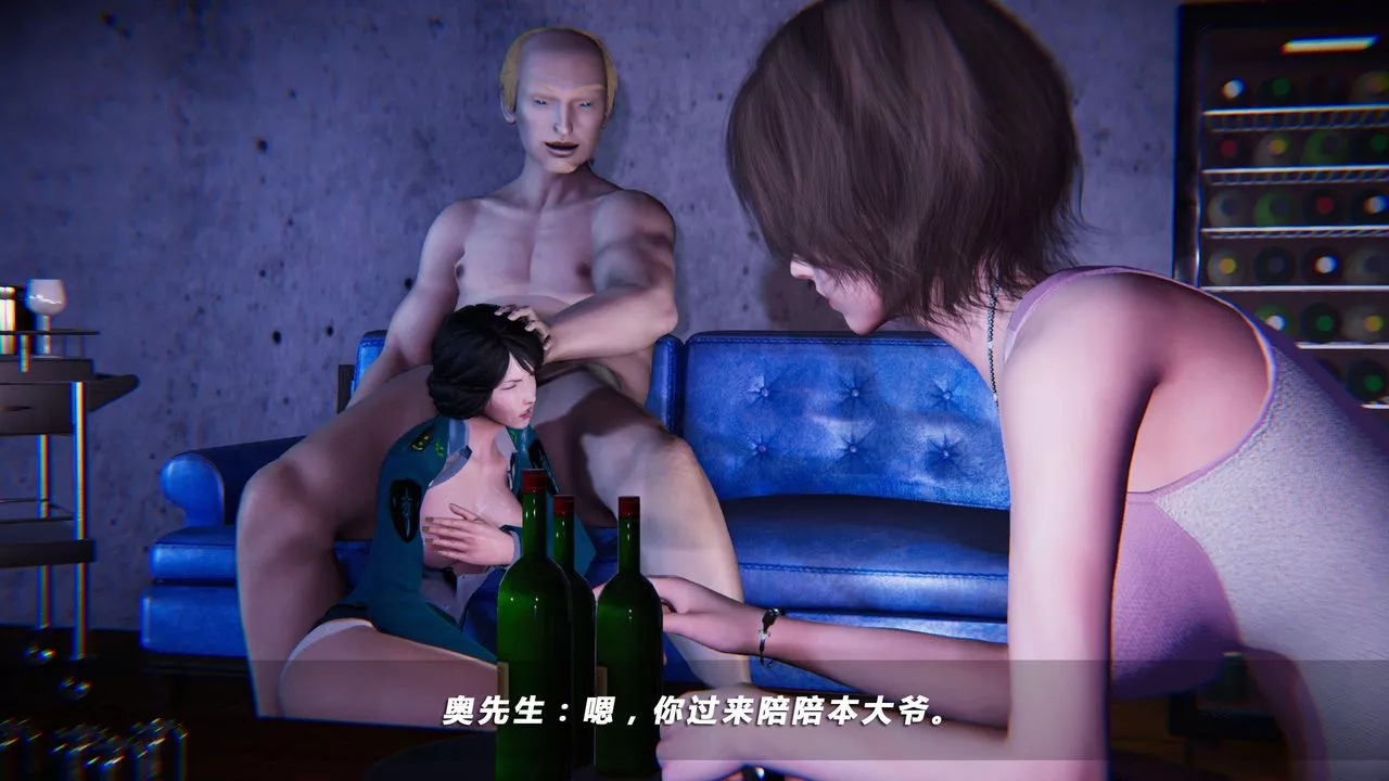 [3D]蝴蝶之殤第四季-罪城VICECITY第01話