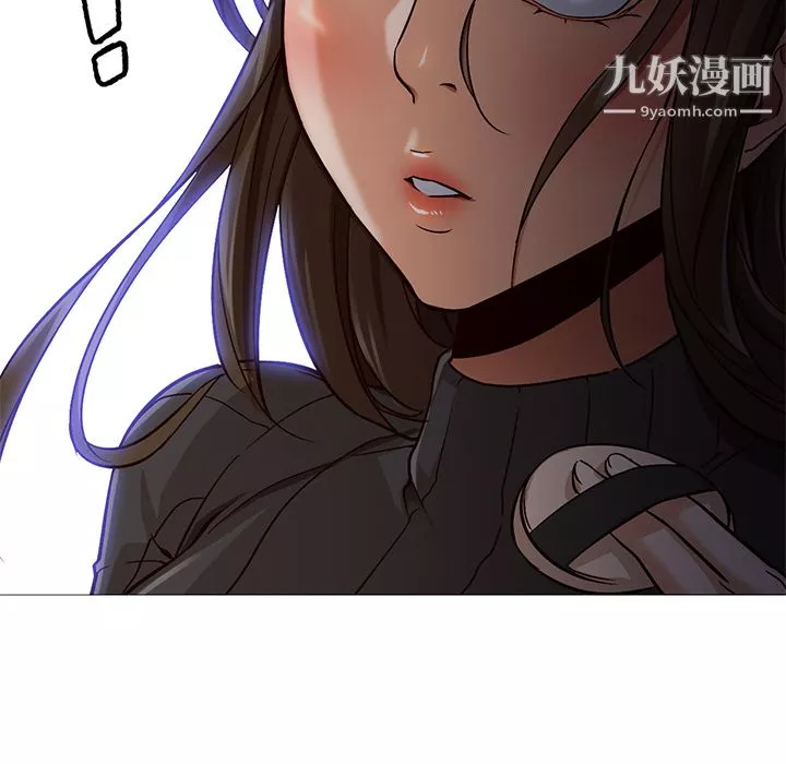 GoodNight第30話