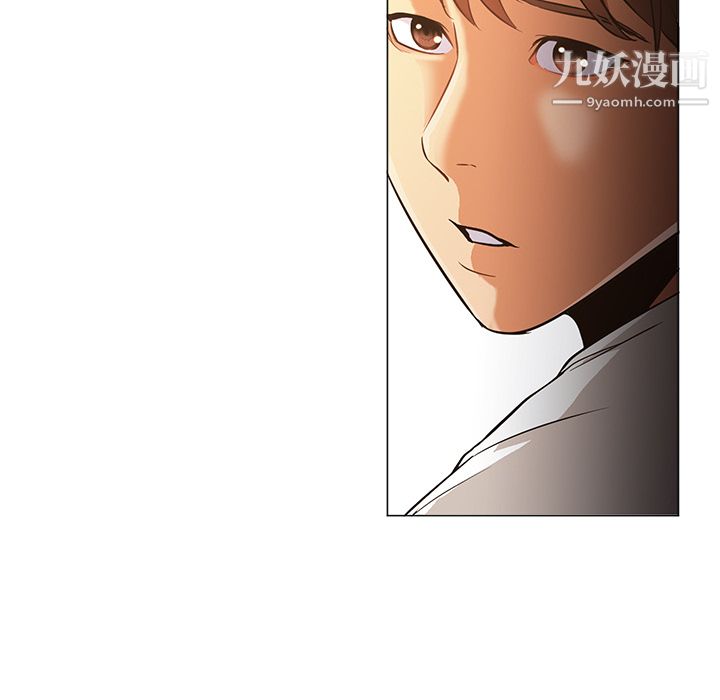 GoodNight第30话