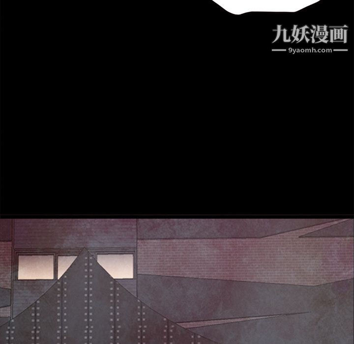 GoodNight第30话