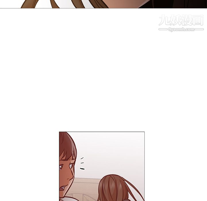 GoodNight第30话