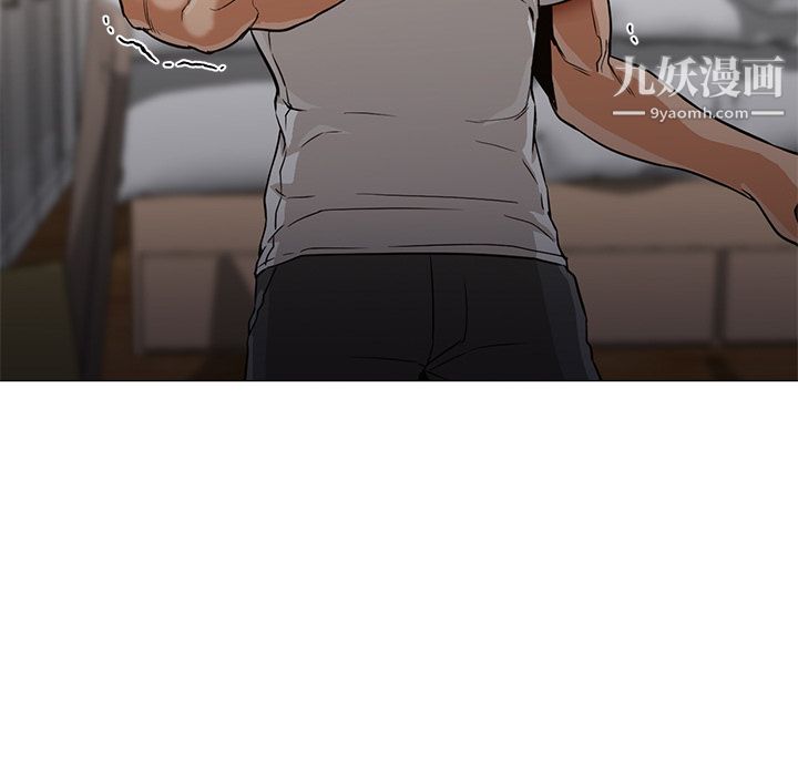 GoodNight第30话