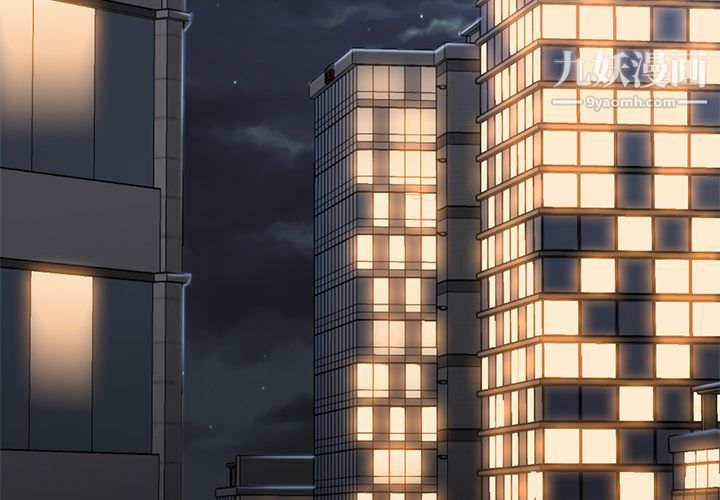 GoodNight第31话