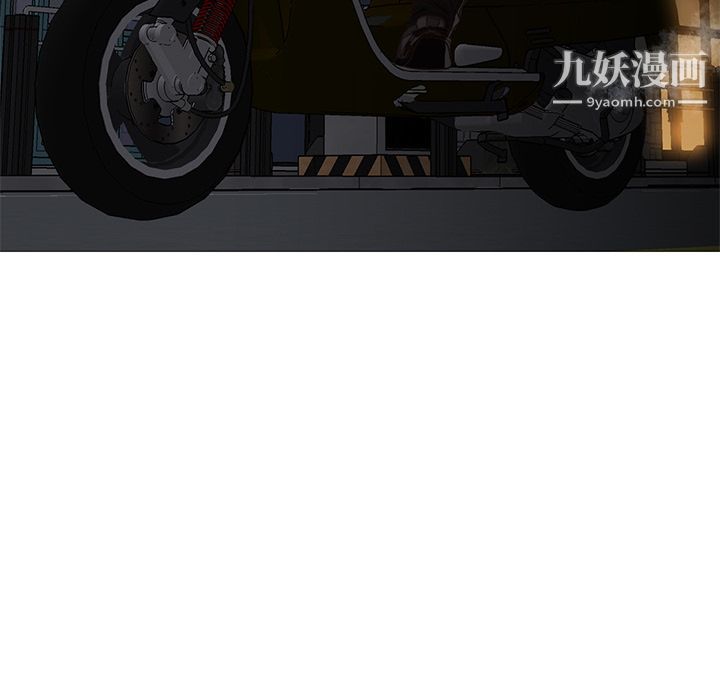 GoodNight第31话
