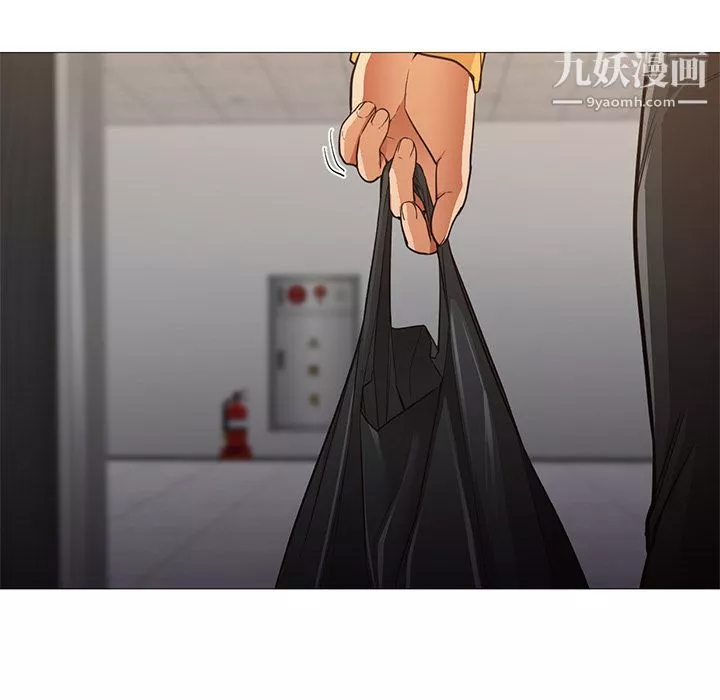 GoodNight第31話