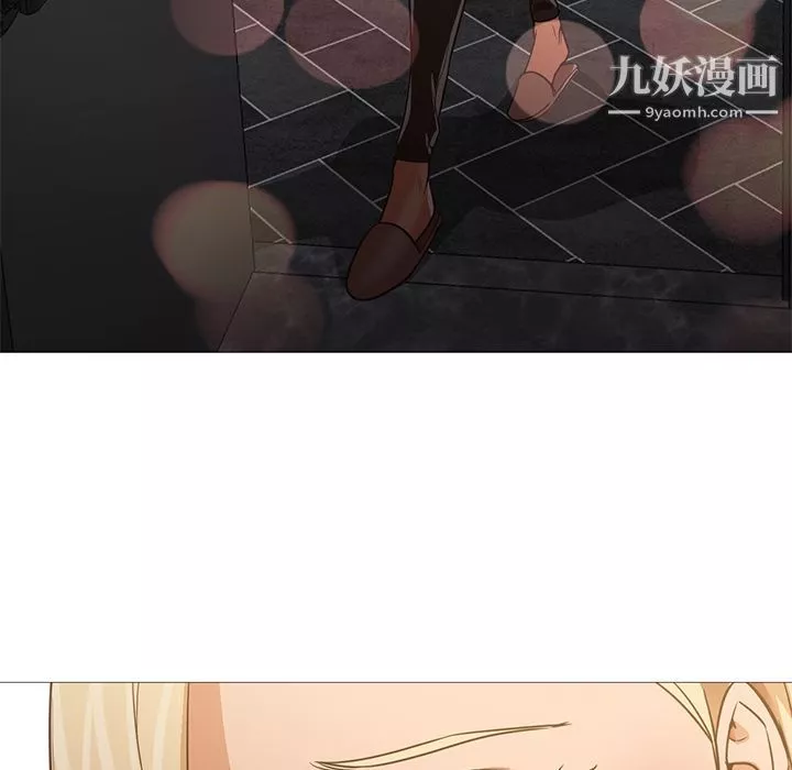 GoodNight第31話