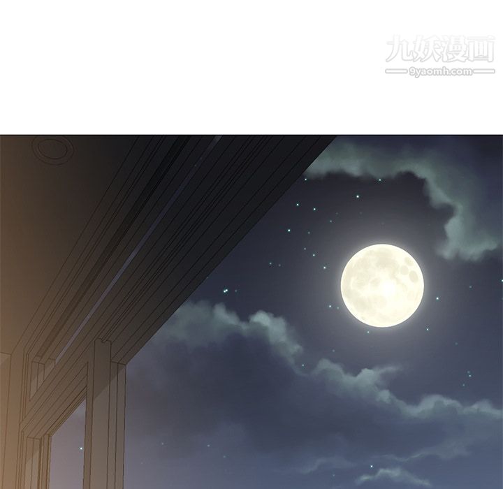 GoodNight第31话