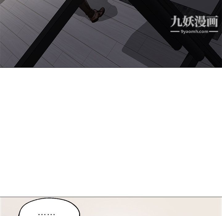 GoodNight第31话