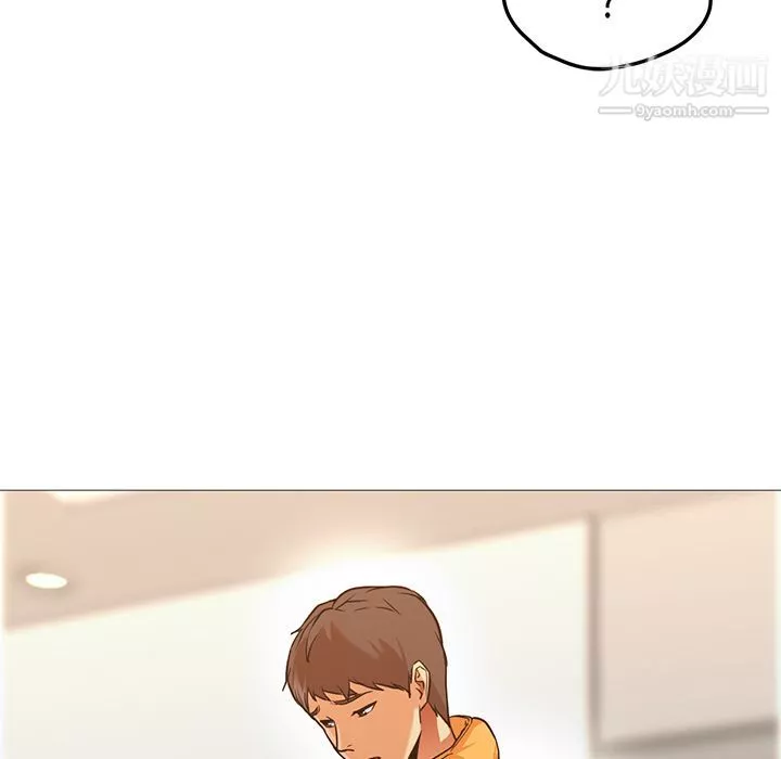 GoodNight第31話