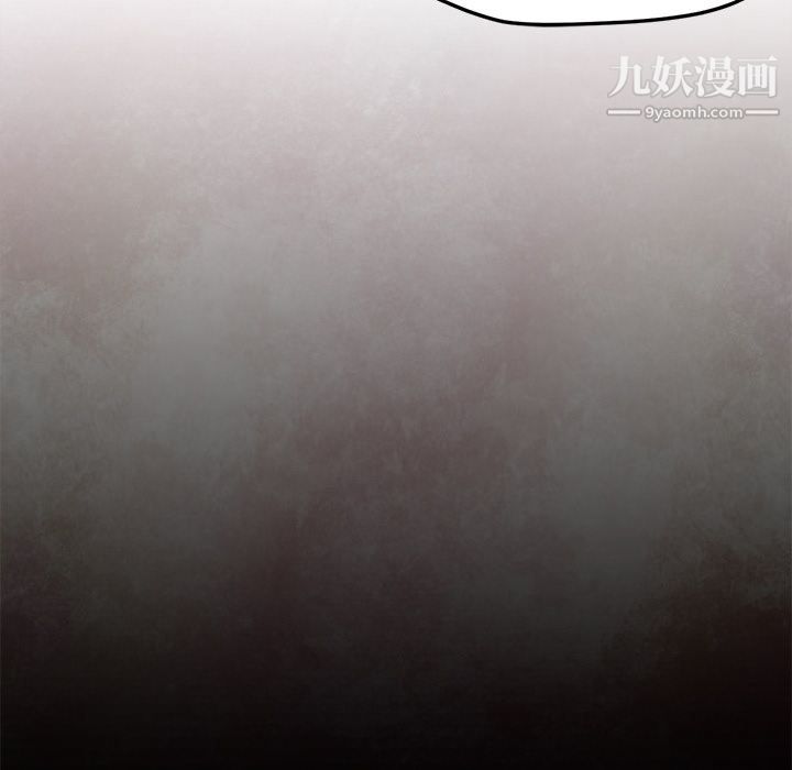 GoodNight第31话